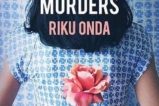 Interesting Reads: The Aosawa Murders