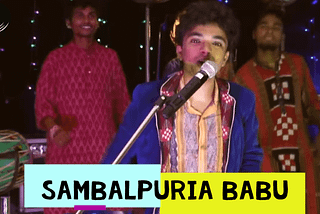 Sambalpuria Babu Song Lyrics | Mantu Chhuria