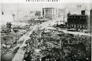 The Great Kanto Earthquake of 1923