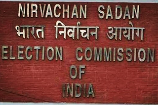 The central govt can’t appoint Chief Election Commissioner single-handedly
