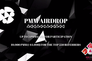 🕵️‍♂️ PMM Airdrop