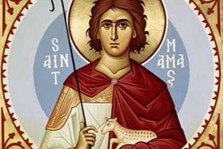 Sermon in the Twelfth Sunday of Saint Matthew and the Feast of the Holy Great Martyr Mamas