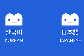 Now we are supporting Korean and Japanese!