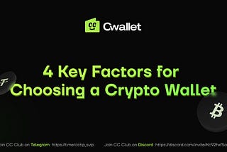 Read This Before Choosing Your Crypto Wallet