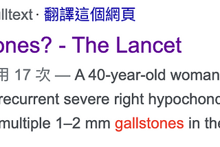 親愛的科學人，你的邏輯思辨能力可能還不如愛莉莎莎