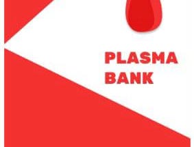 PLASMA BANK APPLICATION