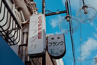 Light, Prayer, and a Golden Pavillion