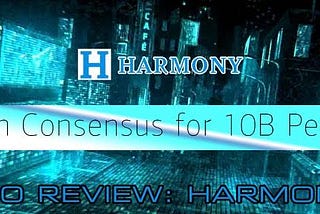 HARMONY PROTOCOL UNIQUE FEATURES.