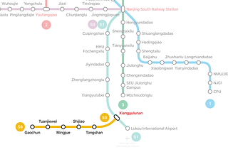 Nanjing Intercity Line S9 Starts Operation