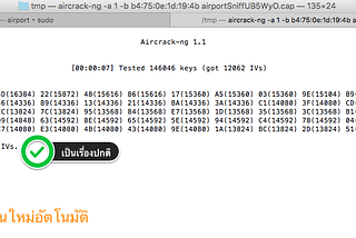 Macbook Aircrack and WEP wifi