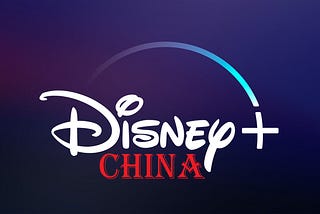 DISNEY+ MAY ALREADY BE PLANNING TO ENTER CHINA THROUGH ITS PARTNERSHIP WITH NETEASE