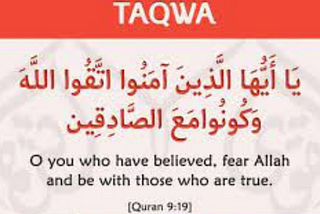 Fear of Allah (SWT)( اللہ کا خوف) and Corruption from an Islamic Perspective