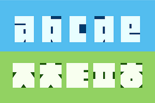 Latin letterforms a, b, c, d, e, and Korean letterforms ㅈ, ㅊ, ㅌ, ㅍ, and ㅎ