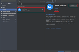 Debug your application on any HMS Supported Model — No Real Device Required