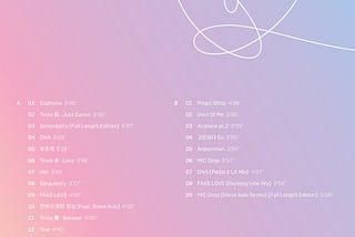 Seesaw By SUGA BTS
