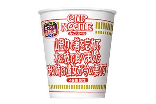品牌不只賣產品！日清「情緒包裝」行銷策略全解析