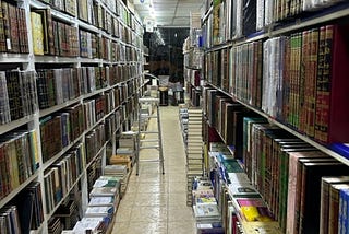 Makkah Bookstore Itinerary