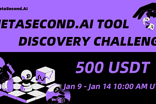 MetaSecond.AI Tool Discovery Challenge