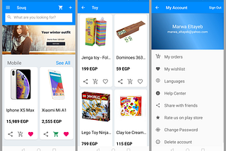 Build an  E-commerce Store App like Souq.com for Android