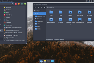 Релиз Ctlos Linux 18.01 Xfce