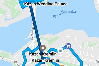 Travel Blog : Kazan