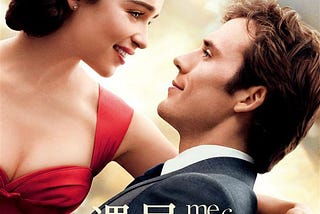 <英國文學>遇見你之前me before you📙讀後感