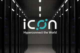 التقرير الشامل للعملة الرقمية “ICON” الجزء الأول: حقائق و تعليقات