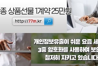 옥수수가격전망 보는, 주식시세 선물시스템트레이딩 거래하자 073240