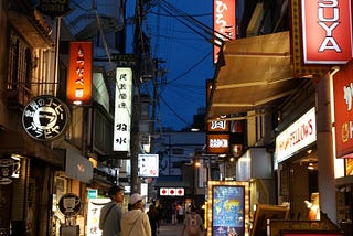 大阪 アラビヤコーヒー Arabiya 咖啡店 - 酒造2016