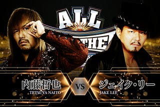 All Together Sapporo (June 15) Full card, preview