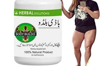 Body Buildo Capsules in Pakista— | 03006682666 | ~[2500 PKR]