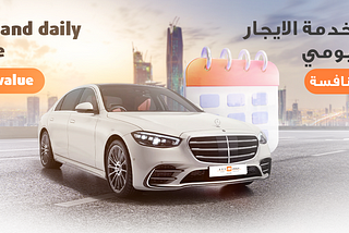 Top Tips to Choose the Best Car Rental Services in Saudi Arabia