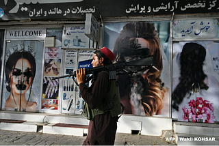 The Future of Journalism in Afghanistan: A Fundraising Event