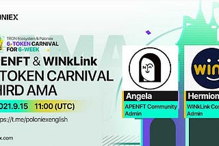 “Six-Token Carnival Third AMA” with APENFT in the Poloniex’s Community
