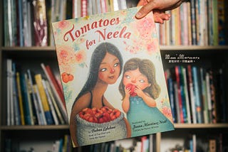 Tomatoes for Neela