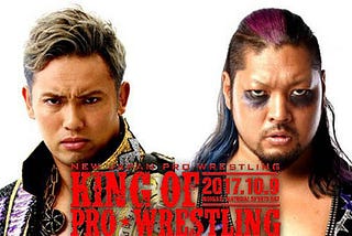 King of Pro Wrestling Review