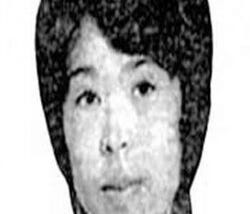 Murder in Shibuya: Who killed Yasuko Watanabe?