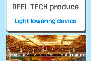 REEL TECH — REMOTE LIGHTING LIFTER SYSTEM