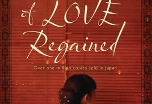 Get a sense of life and product through Ito Ogawa’s writing