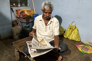 I Think: There is a clear link between rape being reported and rapist being punished