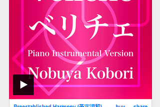 (April 24, 2024) Today’s Nobuya Kobori 1193rd days new release songs