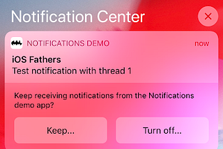 Уведомления в iOS