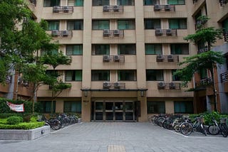 Survival Guide to National Taiwan University Shui Yuan Dormitory