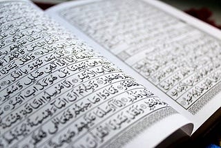 Rahasia Rejeki dengan Membaca Surat Al-Waqiah