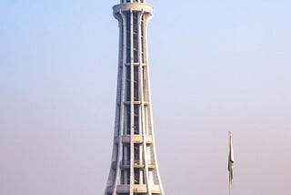 _Minar-e-Pakistan: A Symbol of National Unity_