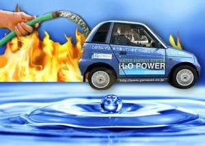 FutureTrans- Cars powered by water!