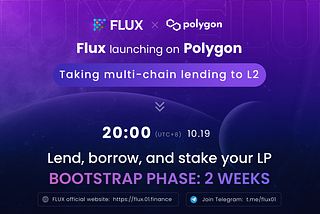 Flux Protocol - Liquidity Mining Launching on Polygon