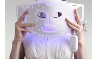 Shop Led Face Mask | Iaabeauty.com