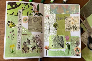 Filling my Journal With Rubbish